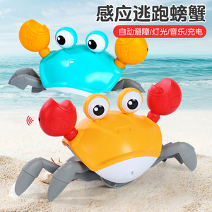 感应螃蟹玩具避障爬行男孩儿童女孩婴儿宝宝电动智能玩具车1一3岁