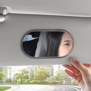 汽车遮阳板化妆镜通用车载内副驾驶遮光板薄款加装梳不锈钢妆镜子