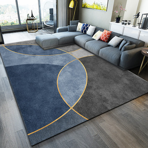 北欧地毯客厅2023新款现代简约卧室房间全铺茶几沙发床边地垫满铺