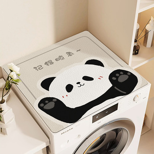 卡通可爱熊猫滚筒式全自动洗衣机盖布家用防尘套微波炉冰箱吸水垫