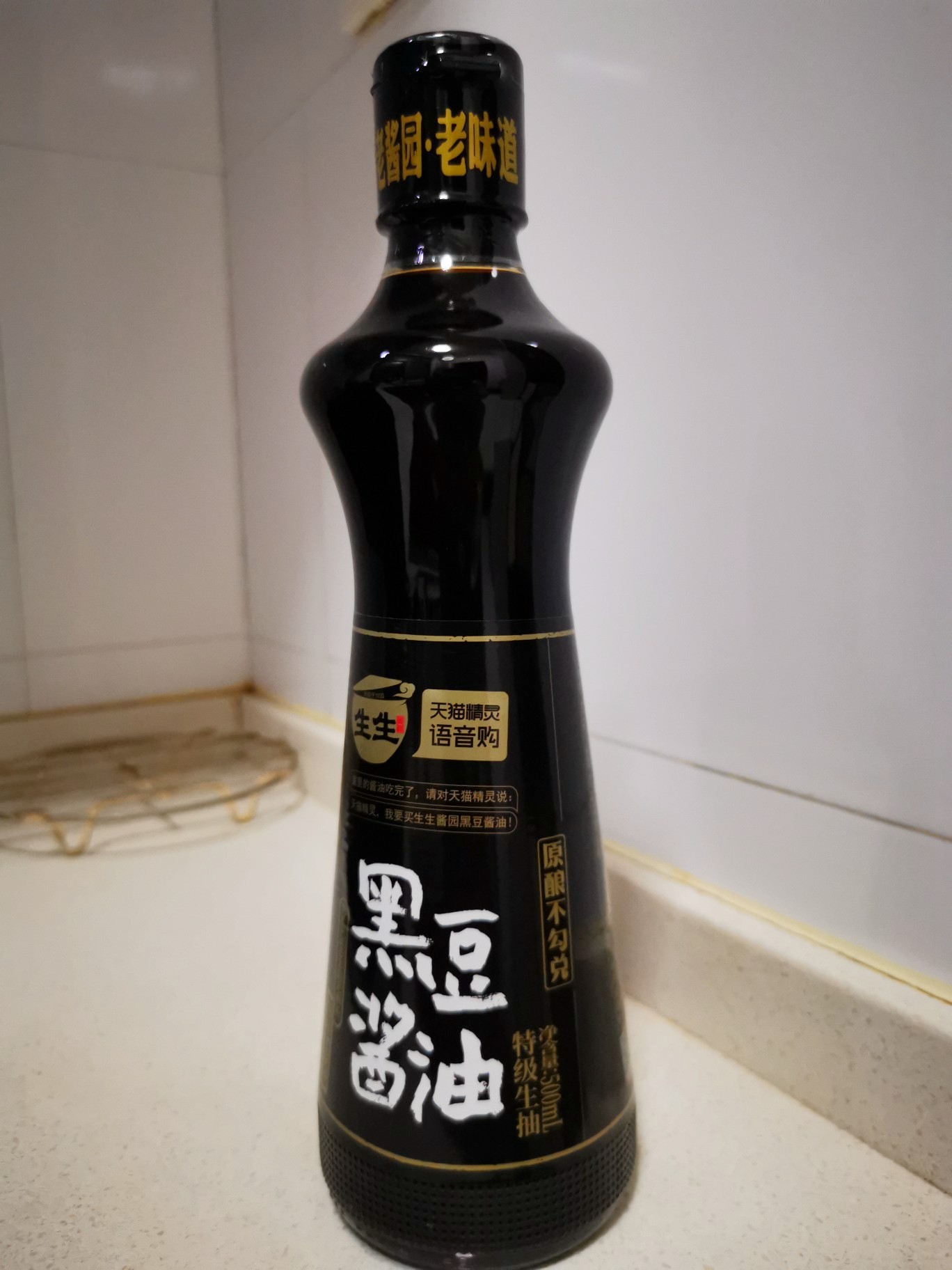 。生生酱园特级黑豆酱油500ml*2瓶生抽厨房调味家用炒菜凉拌提鲜
