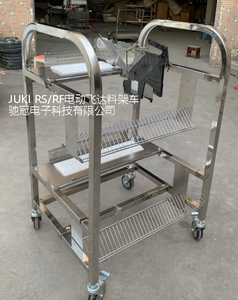 JUKI RS-1电动飞达车RF/RX飞达储存车架放置2050 760机械料架台车
