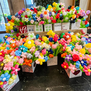 商场门店节日布置520母亲节气球礼物盒子DIY银行前台展厅装饰场景
