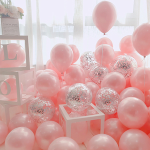 520订婚宴粉色珠光气球求婚女孩儿童周岁生日装饰场景布置婚汽球