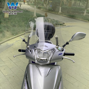 肌车狼适用于本田佳御110风挡E影踏板摩托挡风玻璃前挡挡风板改装