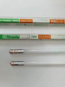 佛山FSLT5 LED灯管8W16W替代T514W28W双端t5led高亮灯管55CM115CM