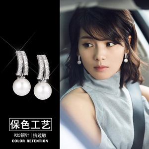 刘涛同款珍珠耳环气质纯银银针高级感轻奢2024年新款潮简约耳坠女