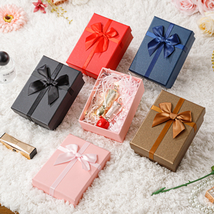 高级感礼盒空盒子生日礼物包装盒大小号口红香水丝巾礼品盒送女友