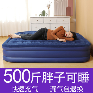 充气床垫打地铺双人气垫床单人折叠家用新款自动充气床垫冲气床垫