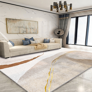 地毯客厅2024新款轻奢高级现代简约沙发茶几毯家用床边毯大厅地垫