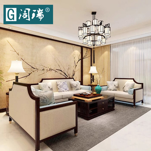 新中式实木沙发组合客厅轻奢现代简约小大户型禅意样板间酒店家具