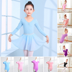 舞蹈服女童练功服蓝色中国舞考级连体服儿童跳舞裙芭蕾舞衣形体服