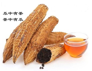 碳烤陈年铁观音苦瓜茶特级安溪清香型乌龙夏日农家清热清凉茶250g