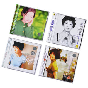 正版唱片 孟庭苇 真的还是假的 第二道彩虹 心言手语 音乐盒 4CD
