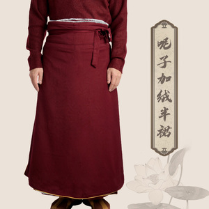 喇嘛服装僧服男女冬季和尚服藏装加厚加绒半身裙居士服厚裙