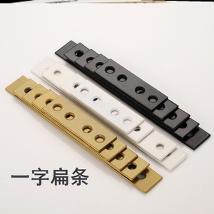一字扁条角码直片金属连接铁片木工家具连接件紧固定件扁铁条带孔