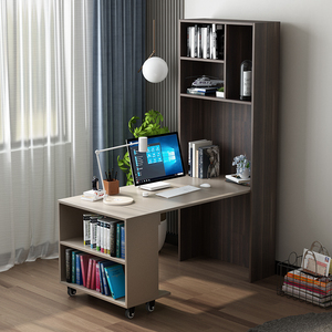 言木智整体家居可折叠电脑桌书桌创意书柜书架一体组合简约办公桌