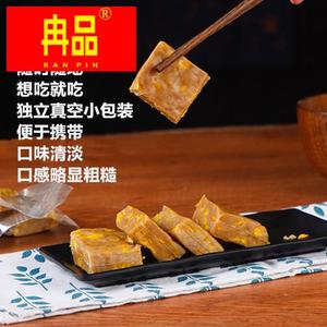 黄河滩农家糕点饼干全麦玉米糕粗粮早餐零食不加