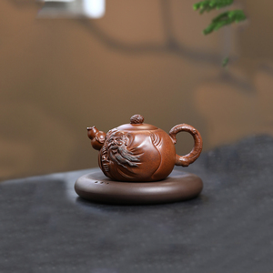 伯元 宜兴紫砂壶原矿段泥柴烧石头仙人纯手工雕塑 多人泡茶壶茶具