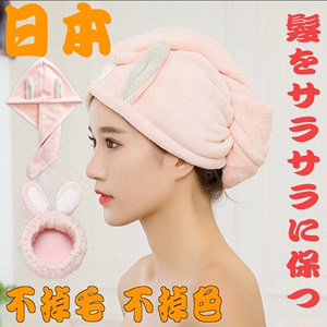日本加厚干发帽女超强吸水速干擦头发包头毛巾儿童可爱浴帽束发带