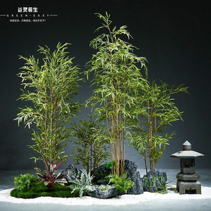 仿真竹子落地假竹子客厅新中式禅意绿植盆栽摆件大型植物装饰盆景