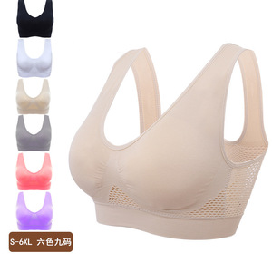 S-6XL大码瑜伽运动文胸内衣Plus-size yoga sports bra underwear