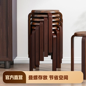 实木圆凳子家用木板凳简约小凳子矮凳客厅木凳餐桌凳可叠放凳餐凳
