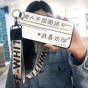 vivoY67手机壳Y66潮牌文字Y55腕带支架Y51保护套Y53硅胶软壳Y69全包Y67防摔VIVO挂绳A外壳丫L网红viv0男女款