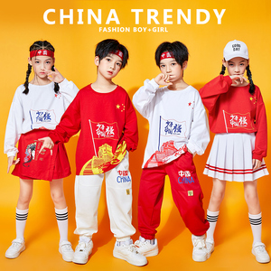男女少年中国强儿童啦啦队服装运动会开幕式中小学生爵士舞蹈套装