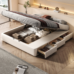 无床头高箱储物床现代简约意式极简皮艺榻榻米主卧大床无靠背