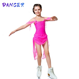 花样滑冰表演服女童定制儿童成人溜冰服玫红色比赛考级裙子蝴蝶袖
