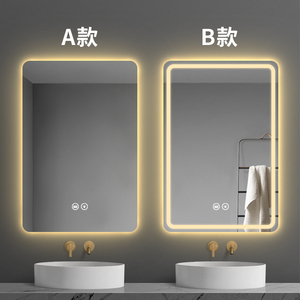 智能镜方形触摸屏卫生间洗手间镜子竖挂墙带灯定制除雾led浴室镜