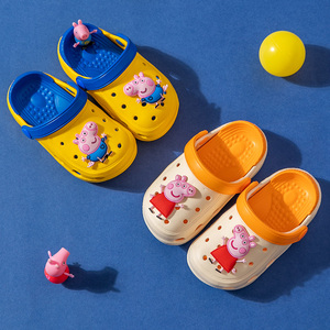 2021小猪佩奇夏季新款儿童居家可爱凉拖鞋男女宝宝包头防滑洞洞鞋