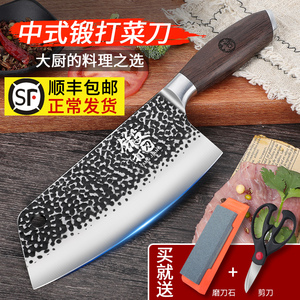 切菜刀家用手工锻打刀厨房刀具厨师专用超快锋利免磨切片刀切肉刀