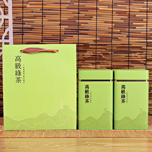 茶叶罐铁盒空罐包装铁观音精选茗茶绿茶古树红茶通用伴手礼品套装