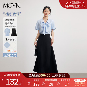 movk蓝色短袖衬衫女夏款2024新款法式泡泡袖高级感上衣气质衬衣女
