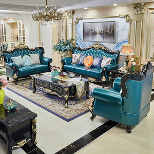 欧式真皮沙发黑檀色123组合高档奢华别墅客厅全套家具实木雕花