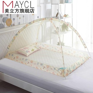 新品小儿婴儿防蚊工具蚊帐儿童睡帐小孩睡觉床上可折叠全罩无底蒙