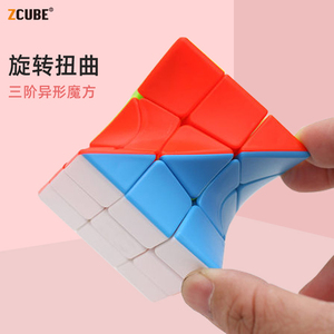 ZCUBE扭曲三阶魔方彩色拼装3阶异形实色魔方趣味益智玩具批发
