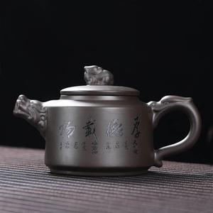 紫砂厚德载物茶壶家用半手工泡茶器大容量龙头壶盖碗茶杯中式原矿