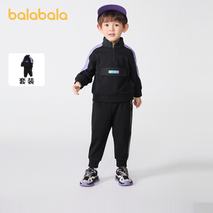 巴拉巴拉男幼童套装秋季新款休闲撞色拼接潮酷洋气运动服两件套