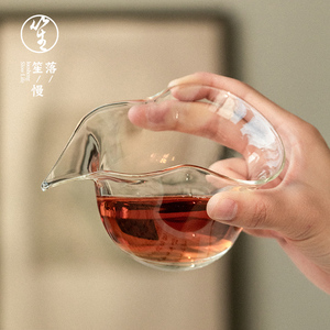 落笙加厚玻璃公道杯高档透明分茶器日式不烫手茶海单个功夫茶具