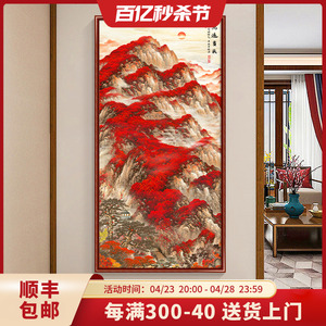 鸿运当头玄关装饰画山水画客厅走廊挂画办公室书房风景国画壁画