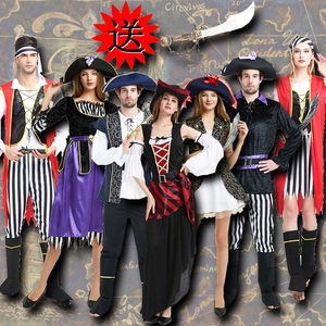 万圣节服装化妆舞会海盗服装杰克船长成人男女加勒比海盗演出衣服