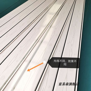 30公分宽PVC扣板长条塑料吊顶板自己装厨客卫卧室天花板吊顶30公|