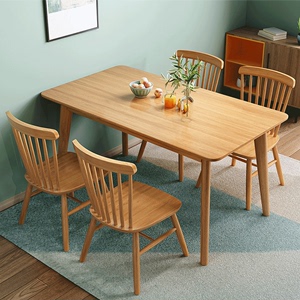 北欧日式实木餐桌椅组合6人4人长方形现代简约小户型餐饭桌家具