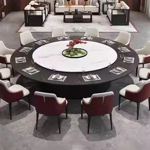 酒店餐桌大圆桌电动岩板转盘新中式15人20人餐厅会所包厢火锅圆桌
