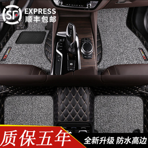 奔驰E级W212地毯E260L脚垫E300L地毡E200L绒毛毯垫W211地毯式脚垫
