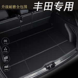 丰田普锐斯Prius ZVW30 30系汽车专用后备箱垫子尾箱厢仓改装配件