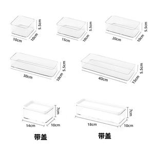 厨房筷子收纳盒筒篓勺刀叉餐具抽屉分隔透明亚克力窄长条置物架
